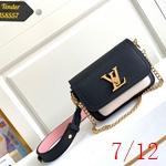 LV M58557スーパーコピーバッグ